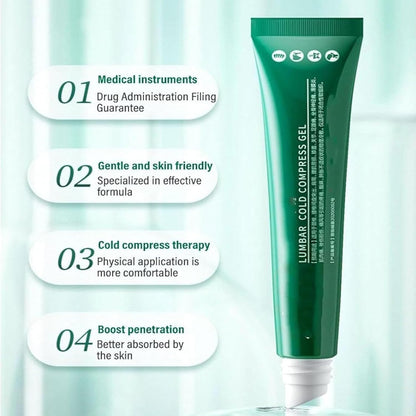 ColdRelief™ - Lumbar Cold Compress Gel (Buy 1 Get 1 Free🔥🔥)